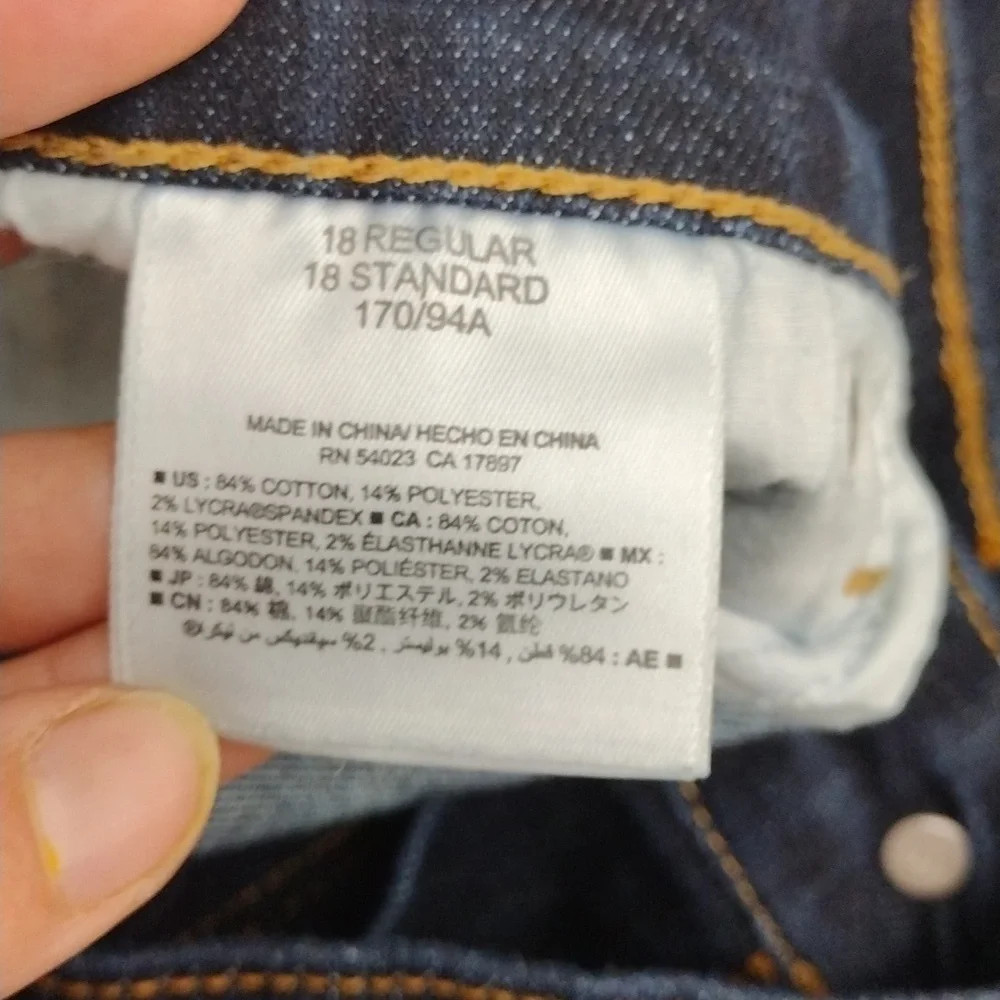 EUC Old Navy Skinny Jeans size 18 Regular - Picture 10 of 15